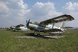 Aeroportul Bălți-Oraș / Аэропорт Бельцы-Город