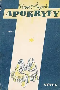 obálka prvního vydání z roku 1932