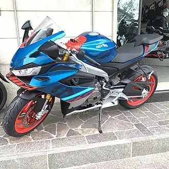 Aprilia RS 660 Blue Marlin (2025)