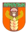 Arkalyk – znak