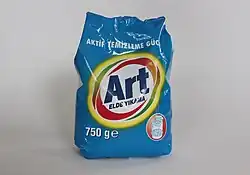 Art (Blue), ready-made, 2013.