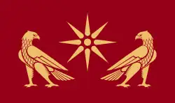 Arménské království