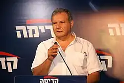 Arje Bibi na snímku z roku 2009