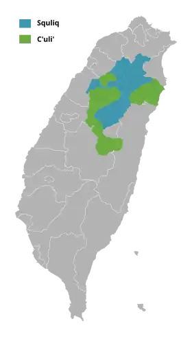 Rozšíření atayalštiny na mapě Tchaj-wanu (dialekty squliq a c’uli’)