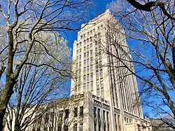 Atlanta City Hall