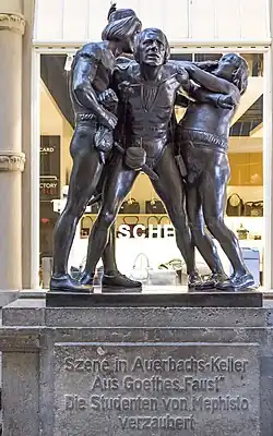 Začarovaní studenti (2016)