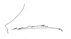 Pak So-džun – podpis