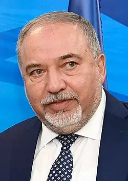 Avigdor Lieberman (2018)