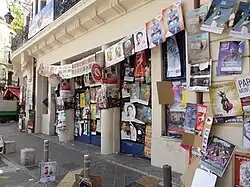 Festivalové plakáty