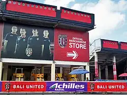 Stadion Bali United