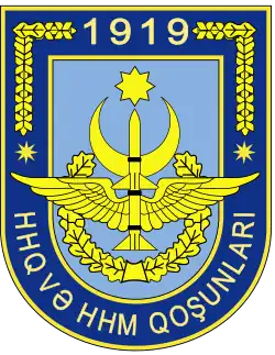 Emblém Ázerbájdžánského letectva