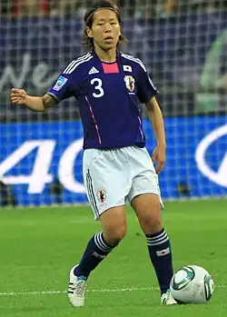 Azusa Iwašimizuová