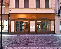 Bývalá Galerie Centrum podniku Dílo, ul. 28. října 6