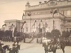 Národní shromáždění, Sofie, 1908