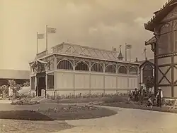 Mezinárodní veletrh, Plovdiv, 1892