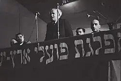 David Ben Gurion v kampani před prvními parlamentními volbami