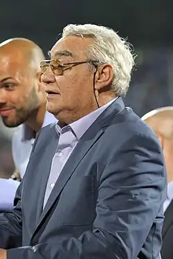 Biser Michajlov (2014)