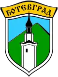 Botevgrad – znak