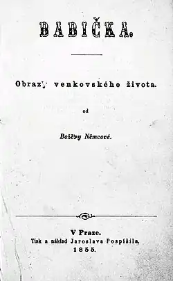 Úvodní list Babičky z vydání z roku 1855