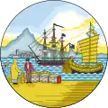 Hongkongský emblém (1955–1959)