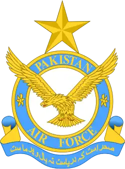 Emblém Pákistánského letectva
