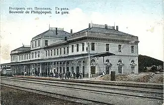 Centrální nádraží (asi v roce 1916)
