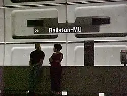Stanice metra Ballston-MU