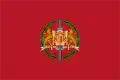 Provincie Valladolid – vlajka