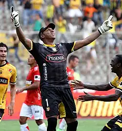 Máximo Banguera (2014)