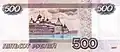 Bankovka 500 ruských rublů