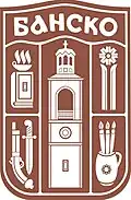 Bansko – znak
