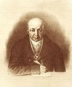 Alexandr Baranov