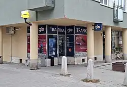 Místo, kde byla galerie