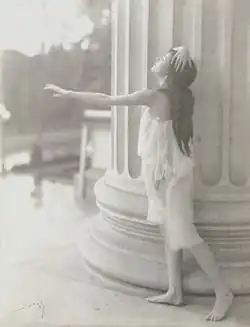 Beals Pagent Of The Civic Players Of Minneapolis MIA