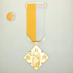 Bene merenti (nynější podoba)