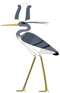 Pták benu s korunou atef