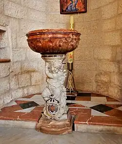 Křitelnice s erbem, 1734