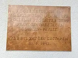 Pamětní deska na domě, kde byl zatčen - Náchodská 382/171, Praha - Horní Počernice (dnes sídlo Církve čs. husitské)