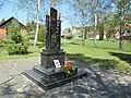 Pomník osvoboditelům[7]