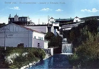 Vodní dílo na dobové pohlednici