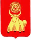 Kyzyl – znak