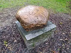 Výškovický bludný balvan