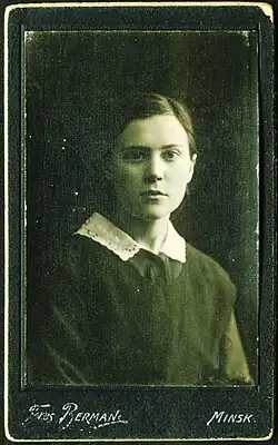 Bljuma Zeigarniková