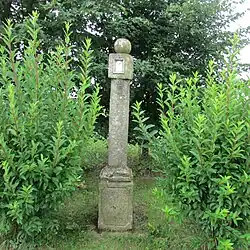 Boží muka jižně od Zachotína směrem na Častonín (Q38197633) 01.jpg