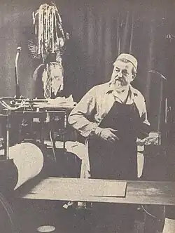 Božidar Jakac, 1969