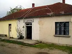 Železniční stanice v Božjakovině