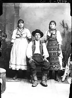 Bulharský kroj, Višnica, Bulharsko