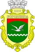 Boroďanka – znak