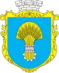Borščiv – znak
