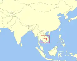 Areál rozšíření